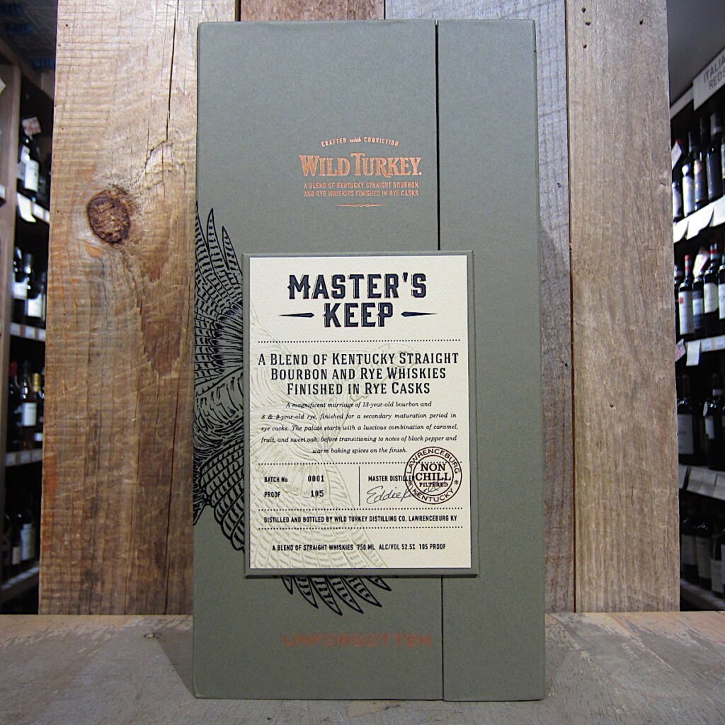 ウイスキー WILD TURKEY MASTER'S KEEP ONE Wild Turkey Master's Keep One Review | Breaking Bourbon