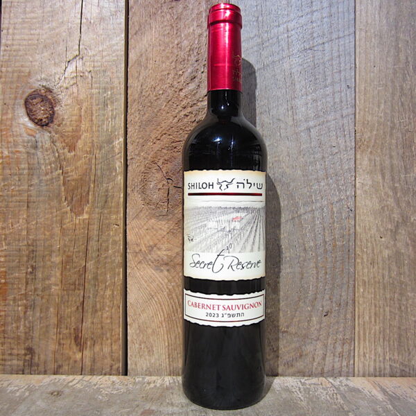 Shiloh Cabernet Sauvignon Secret Reserve