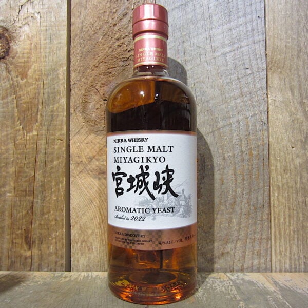 Nikka Miyagikyo Single Malt Aromatic Yeast 2022 Limited Release