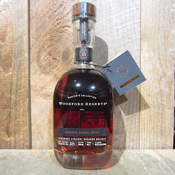Woodford Reserve Masters Collection Historic Barrel Entry