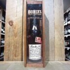 Bookers Kentucky Tea