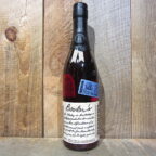 Bookers Pinkies Batch 2022 04