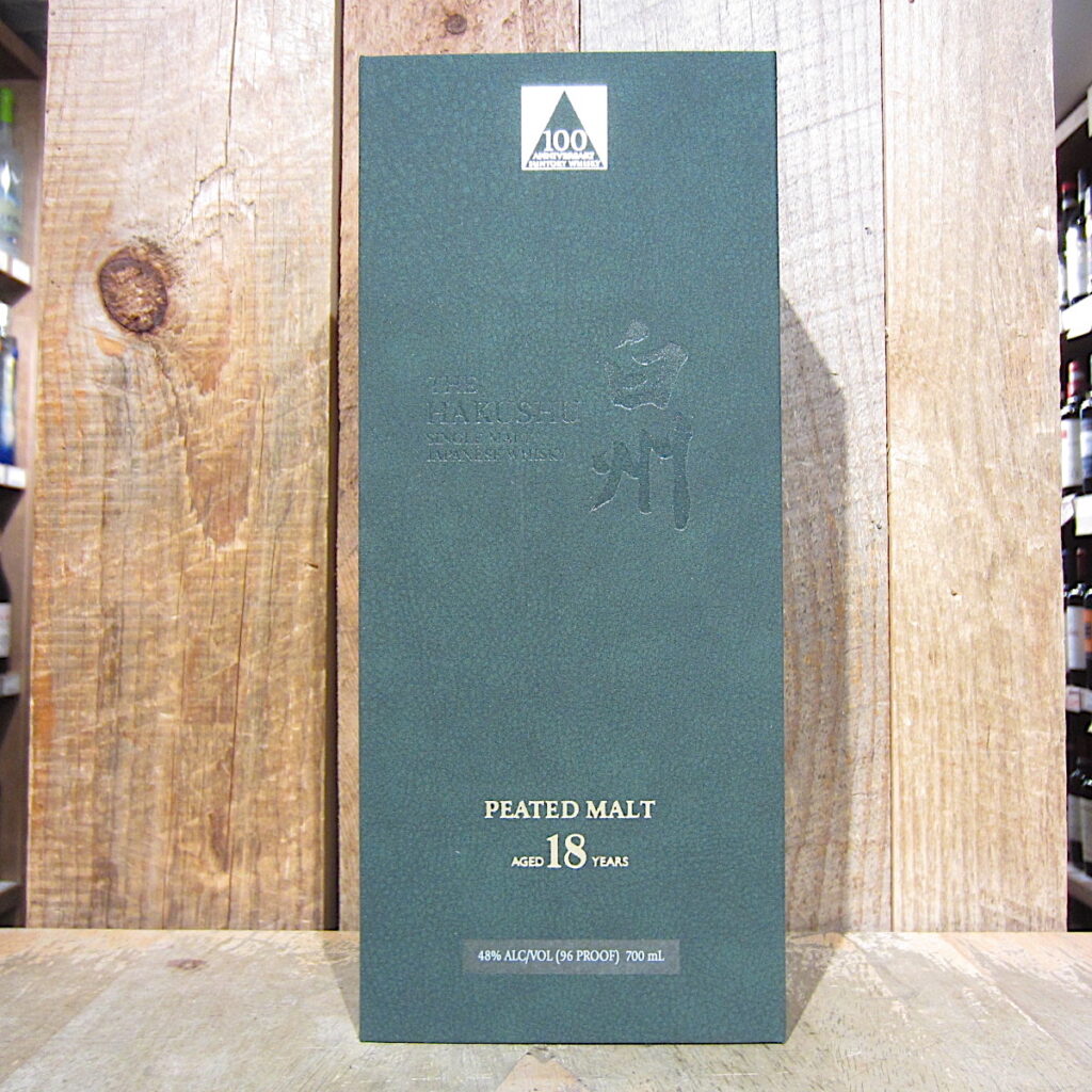 Hakushu Japanese Peated Malt Whiskey 18 Year 100th Anniversary box Hakushu Japanese Peated Malt Whiskey 18 Year 100th Anniversary box