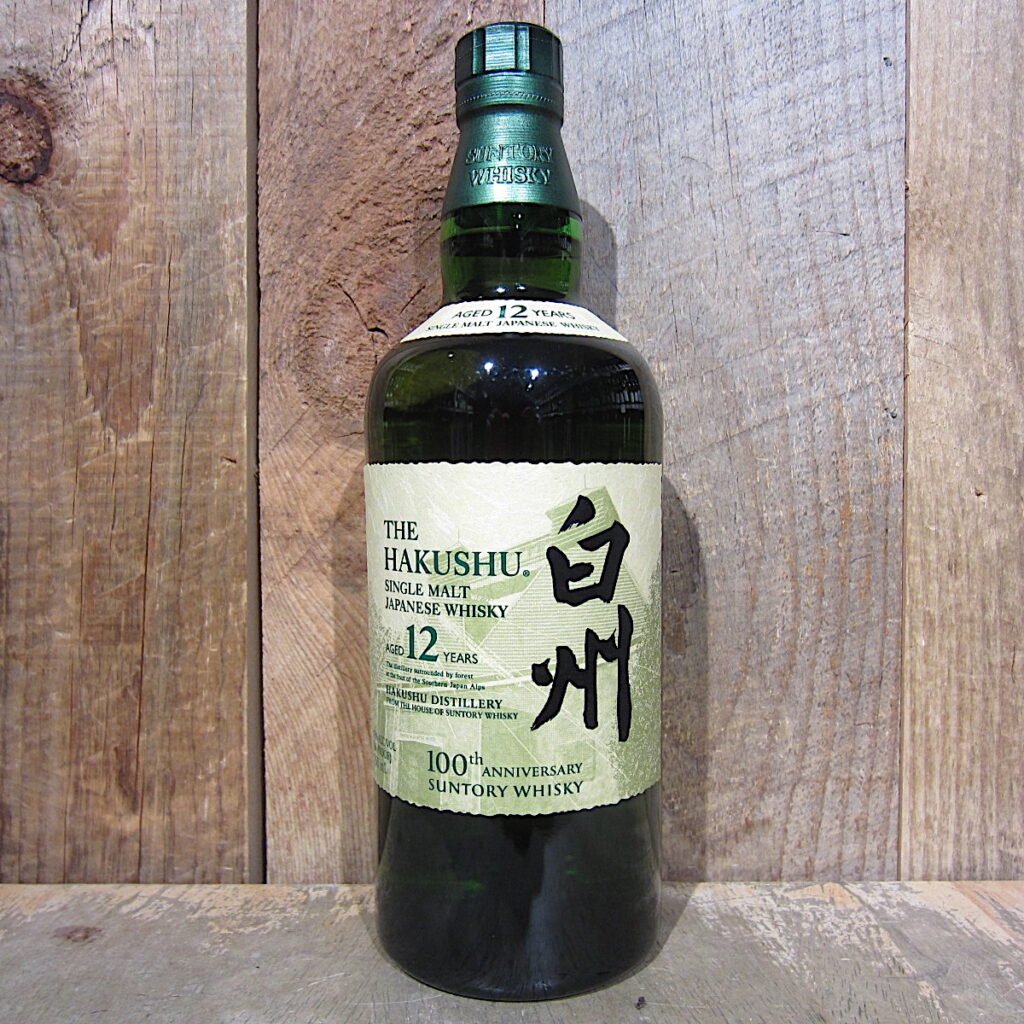 The Hakushu Single Malt Whisky 100周年 Hakushu Single Malt 18 Year 100th Anniversary, 700 ML