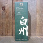 Hakushu Japanese Single Malt Whiskey 12 Year 100th Anniversary box