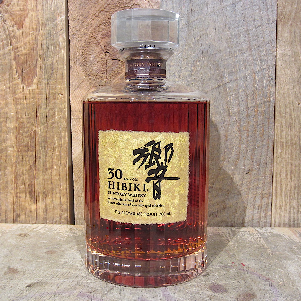 ウイスキー Hibiki 30 Year Old 700ml Hibiki® 30 Year Old | Japanese Blend | The House of Suntory