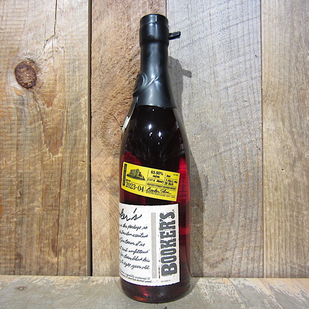 ブッカーズ2023 BOOKER'S Booker's 2023-04 Is WILD and Different! (Tasting and Review