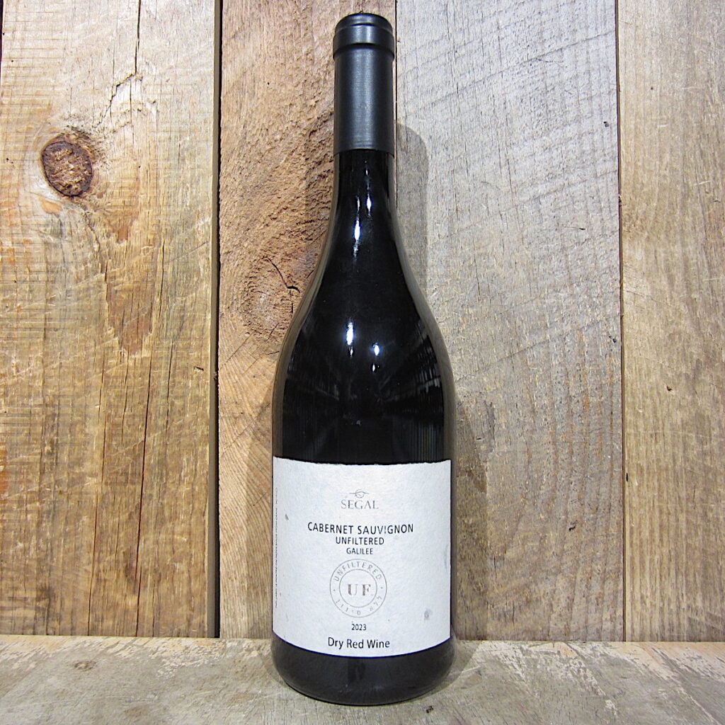 Segals Unfiltered Cabernet Sauvignon