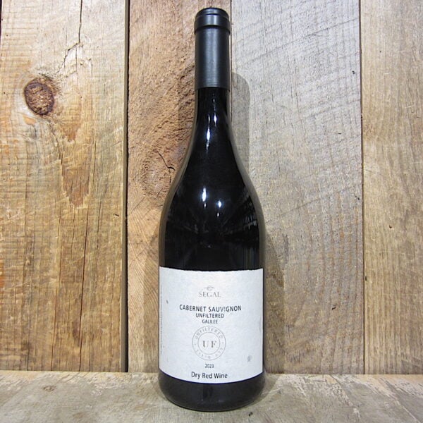 Segals Unfiltered Cabernet Sauvignon