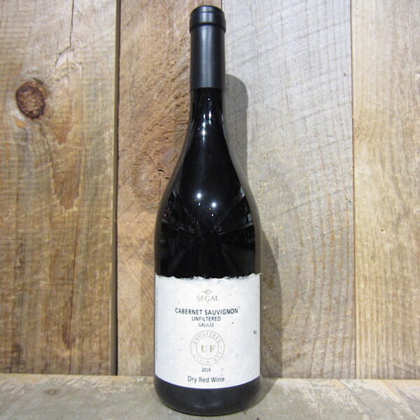 Segals Unfiltered Cabernet Sauvignon