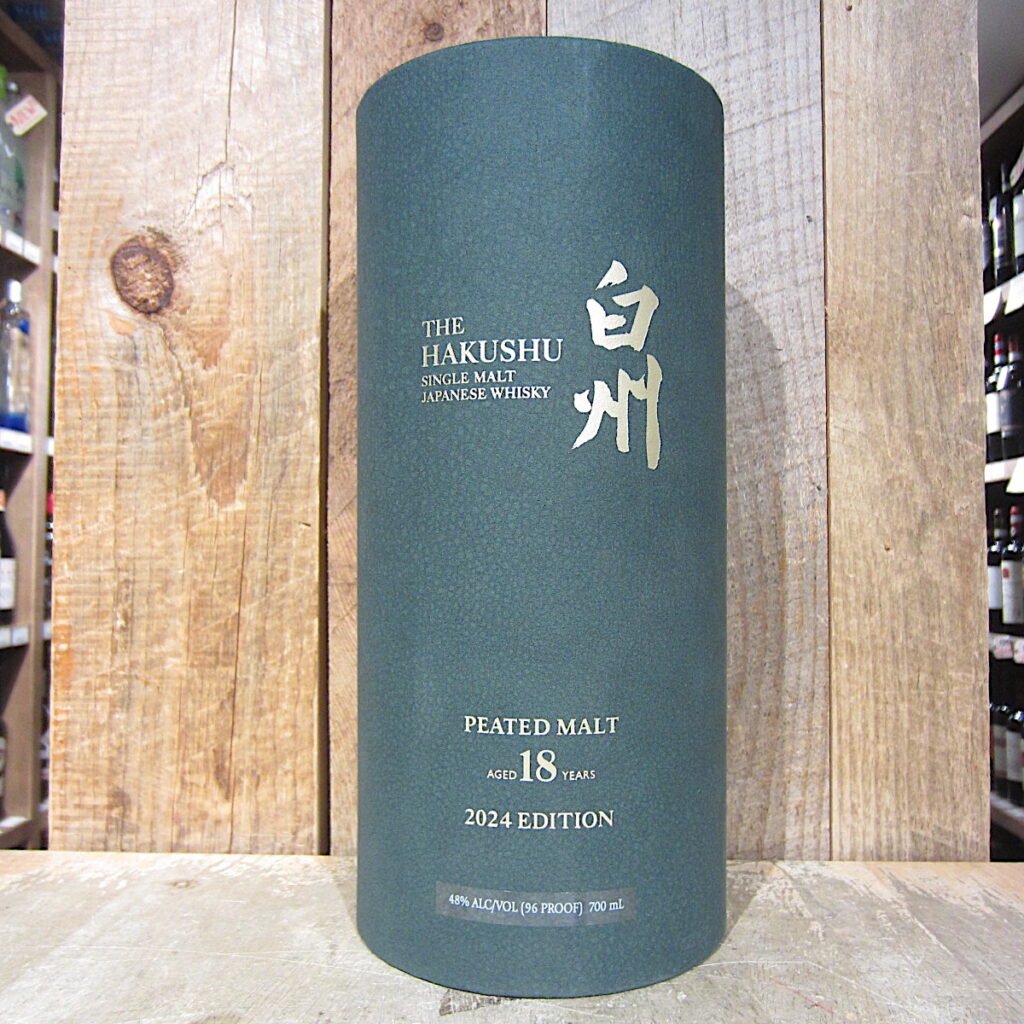 白州　2024 THE HAKUSHU 700ml Hakushu Story of the Distillery 2024 Edition - 700ml