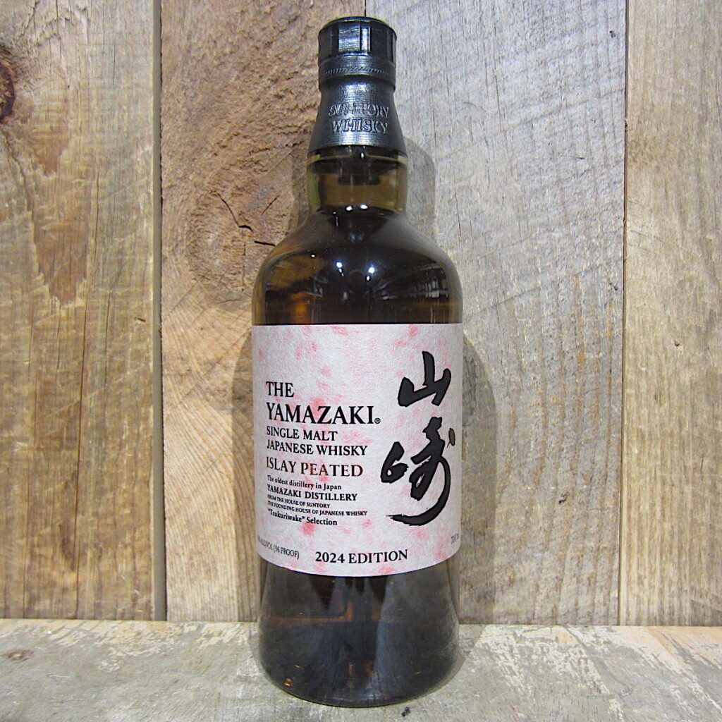 Yamazaki Whiskey Islay Peated 2024 Edition