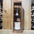 Bookers Jimmys Batch 2024 04 box