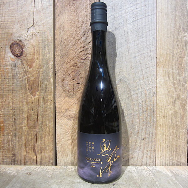 Nekka Oku Aizu Rice Japanese Whisky